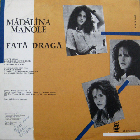 Mădălina Manole - Fată Dragă, (Disc Vinil) [1]