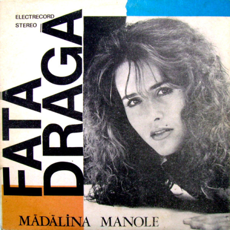 Discuri vinil - Mădălina Manole – Fată Dragă (VINIL)