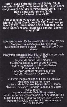 Mădălina Manole - Lină, Lină, Mădălină [1]
