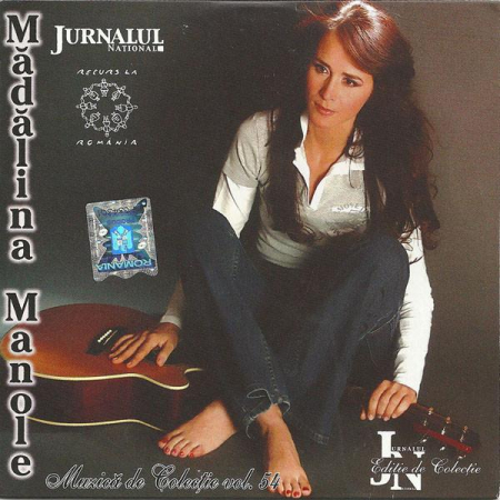 Mădălina Manole - Mădălina Manole, (CD) [0]