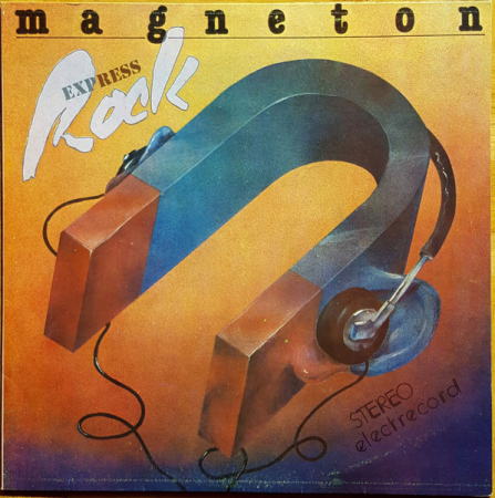 Discuri vinil - Magneton - Rock Express (Disc Vinil)