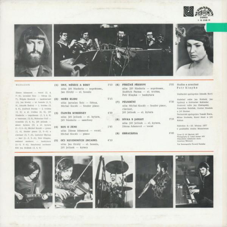 Mahagon - Mahagon (Disc Vinil) [1]