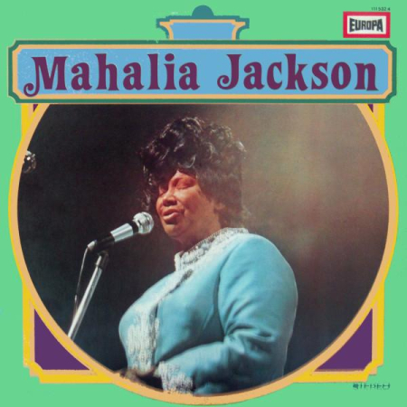 Discuri vinil - Mahalia Jackson - Mahalia Jackson (Disc Vinil)