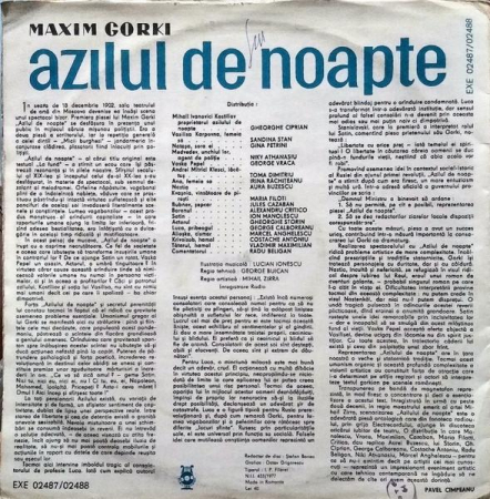 Максим Горький - Azilul de Noapte [1]