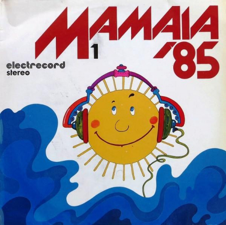 Muzică Ușoară - Mamaia '85 1, (Disc Vinil)