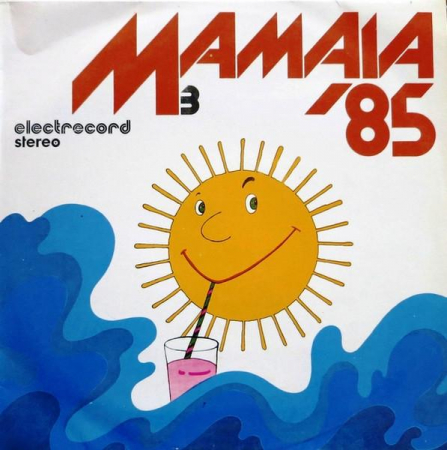 Muzică Ușoară - Mamaia '85 3, (Disc Vinil)
