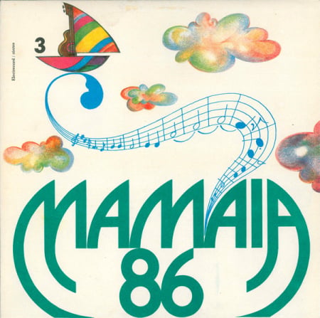 Discuri vinil - Mamaia 86 (3) (VINIL)