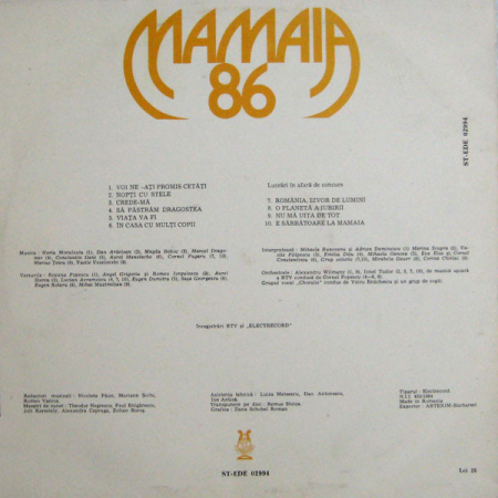 Mamaia 86 (4) (VINIL) [1]