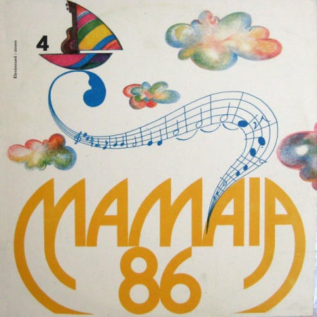 Discuri vinil - Mamaia 86 (4) (VINIL)