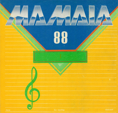 Discuri vinil - Mamaia 88 1 - Concursul De Creație, (Disc Vinil)