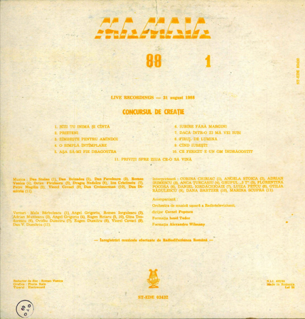 Mamaia 88 1 - Concursul De Creație, (Disc Vinil) [1]
