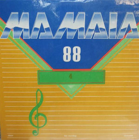 Muzică Ușoară - Mamaia 88 4 - Concursul De Interpretare, (Disc Vinil)
