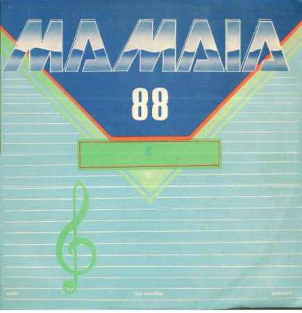 Discuri vinil - Mamaia 88 6 - Concursul De Interpretare, (Disc Vinil)