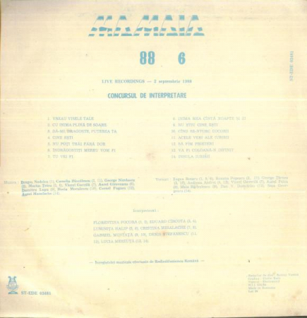 Mamaia 88 6 - Concursul De Interpretare, (Disc Vinil) [1]