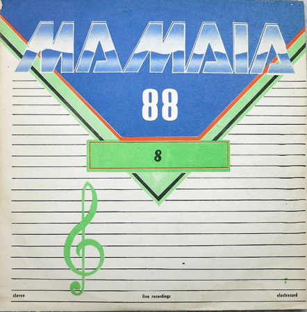 Pop - Mamaia 88 8 - Concursul De Creație, (Disc Vinil)
