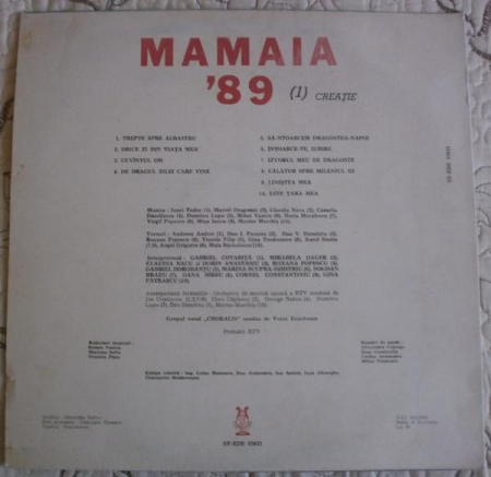 Mamaia '89  Creație [1]