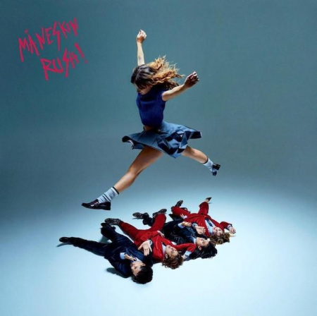 Discuri vinil noi - Måneskin - Rush!