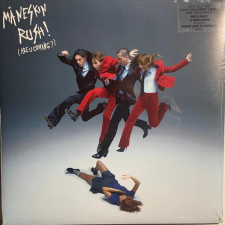 Discuri vinil noi - Måneskin - Rush! (Are U Coming?)