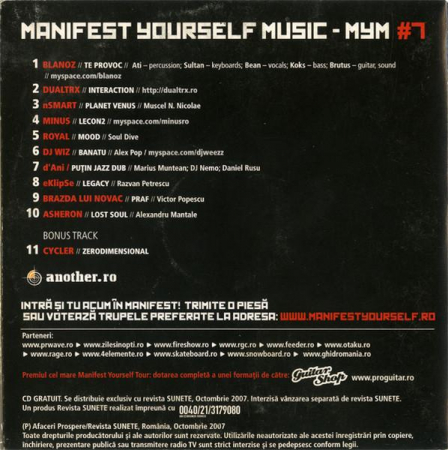 Manifest Yourself Music - MYM #7, (CD) [1]