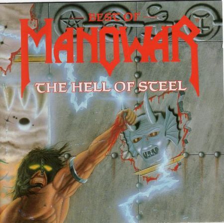 Cd-uri - Manowar - Best Of Manowar - The Hell Of Steel (CD)