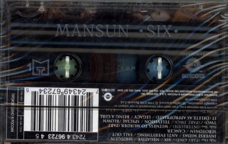Mansun - Six [1]