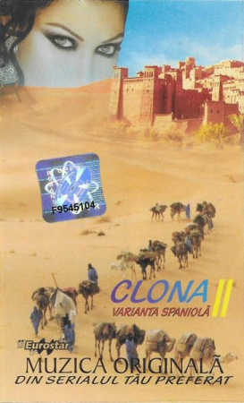 Casete audio - Marcus Viana - Clona II Varianta Spaniola