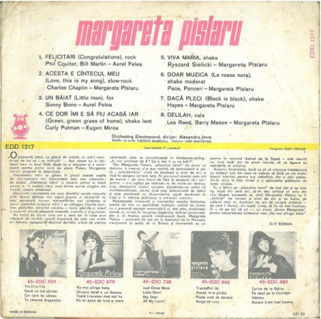 Margareta Pâslaru - Margareta Pîslaru, (Disc Vinil) [1]