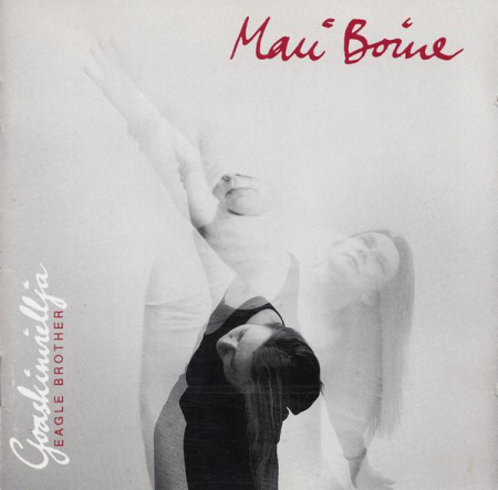Cd-uri - Mari Boine - Goaskinviellja = Eagle Brother (CD)