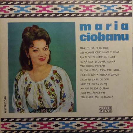 Discuri vinil - Maria Ciobanu – Maria Ciobanu, (Disc Vinil)