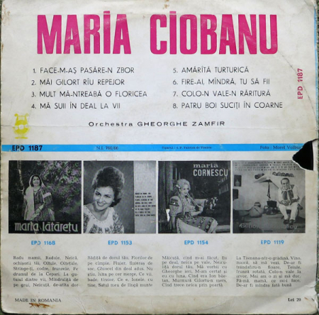 Maria Ciobanu - Maria Ciobanu, (Disc Vinil) [1]