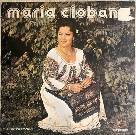 Discuri vinil - Maria Ciobanu - Maria Ciobanu, (Disc Vinil)
