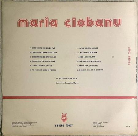 Maria Ciobanu - Maria Ciobanu, (Disc Vinil) [1]
