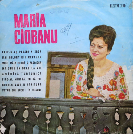 Discuri vinil - Maria Ciobanu - Maria Ciobanu, (Disc Vinil)