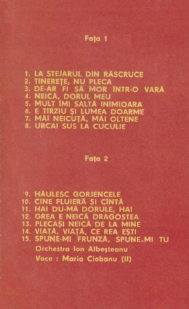 Maria Ciobanu - Maria Ciobanu  (Caseta Audio) [1]