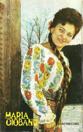 Casete audio - Maria Ciobanu - Maria Ciobanu , (Casetă Audio)
