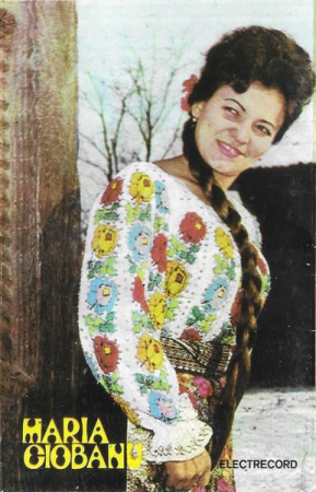 Casete audio - Maria Ciobanu - Maria Ciobanu , (Casetă Audio)
