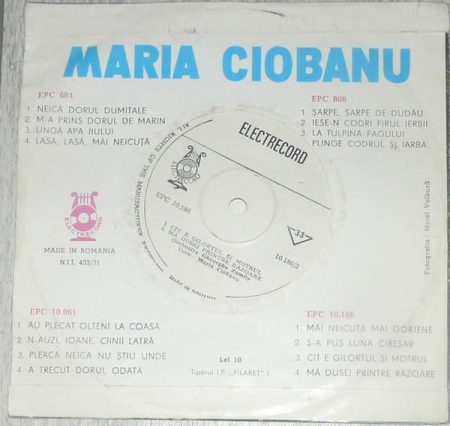 Maria Ciobanu - Maria Ciobanu (Disc Vinil) [1]