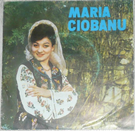 Discuri vinil - Maria Ciobanu - Maria Ciobanu (Disc Vinil)