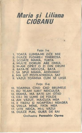 Maria Ciobanu - Maria și Liliana Ciobanu, (Casetă Audio) [1]