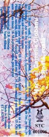 Maria Ciobanu - Roată, Roată (Caseta Audio) [1]