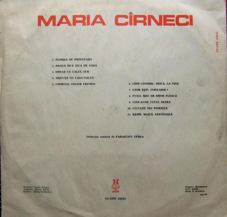 Maria Cîrneci - Maria Cîrneci, (Disc Vinil) [1]