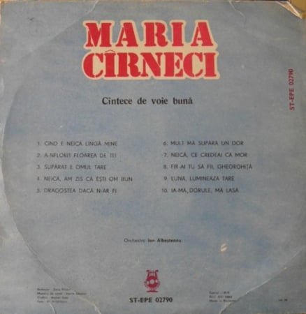 Maria Cîrneci - Maria Cîrneci, (Disc Vinil) [1]