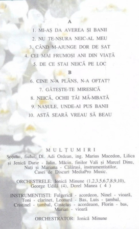 Maria Cîrneci Și Ionică Minune – Cine N-a Iubit O Dată (CASETA) [1]