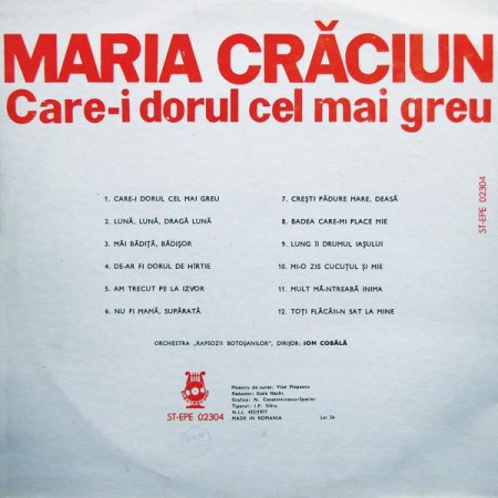 Maria Crăciun - Care-i Dorul Cel Mai Greu, (Disc Vinil) [1]