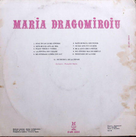 Maria Dragomiroiu – Maria Dragomiroiu, (Disc Vinil) [1]