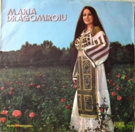 Discuri vinil - Maria Dragomiroiu - Maria Dragomiroiu, (Disc Vinil)