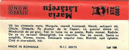 Maria Lătărețu - Maria Lătărețu, (Casetă Audio) [1]