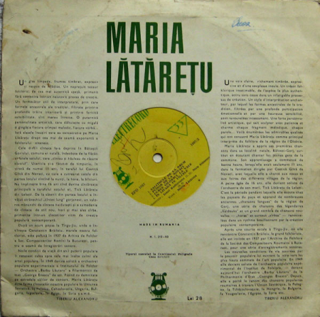 Maria Lătărețu - Maria Lătărețu, (Disc Vinil) [1]
