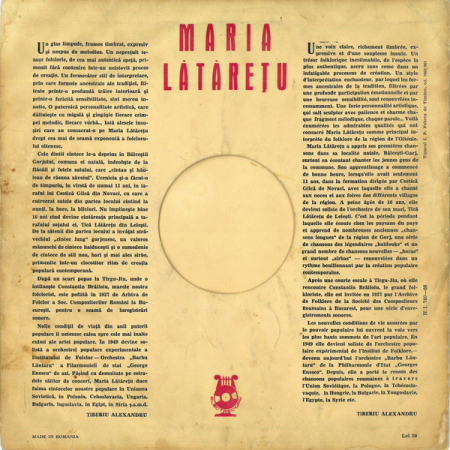 Maria Lătărețu - Maria Lătărețu, (Disc Vinil) [1]