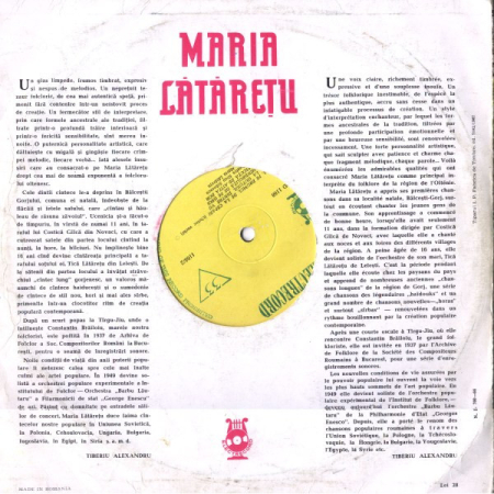 Maria Lătărețu – Maria Lătărețu (VINIL) [1]